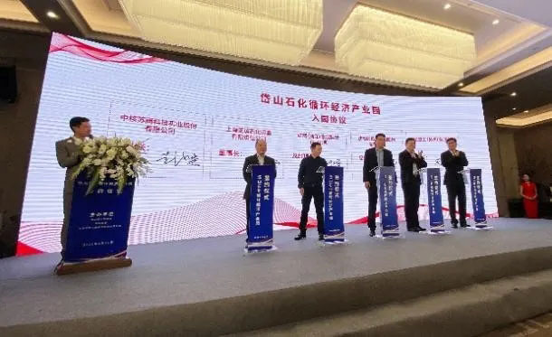 20210430153249_829 首页- 尊龙集团中国官方网站