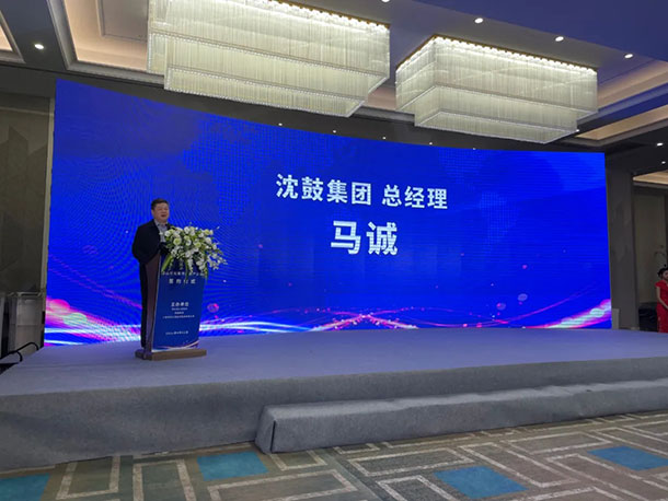 20210430153305_240 首页- 尊龙集团中国官方网站