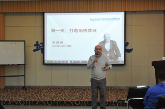 20210510093530_988 首页- 尊龙集团中国官方网站