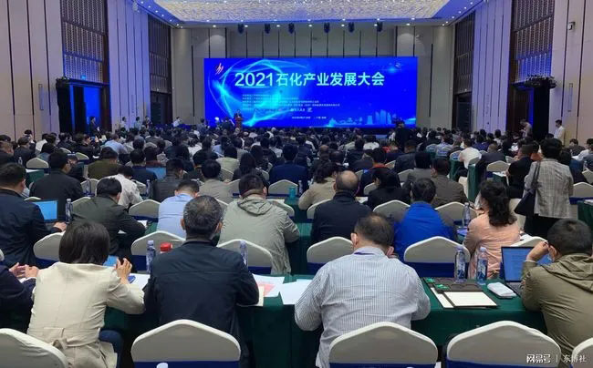 20210510094437_988 首页- 尊龙集团中国官方网站