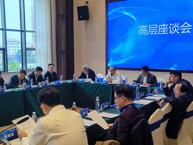 20210510094448_775 首页- 尊龙集团中国官方网站