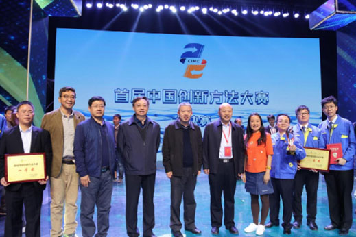 20210531114035_930 首页- 尊龙集团中国官方网站