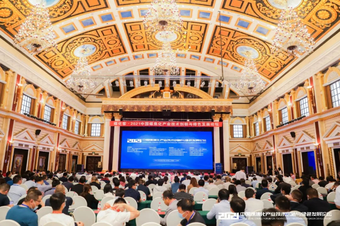 20210607162213_364 首页- 尊龙集团中国官方网站