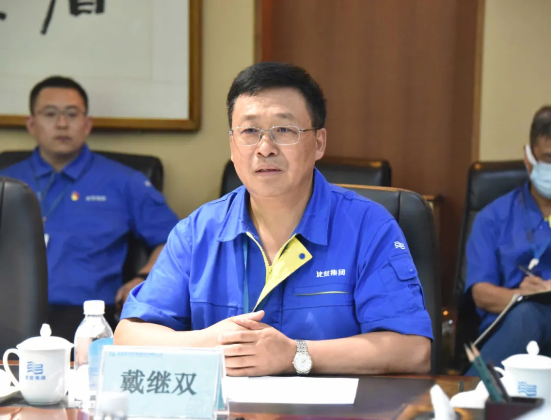 20210628094409_868 首页- 尊龙集团中国官方网站