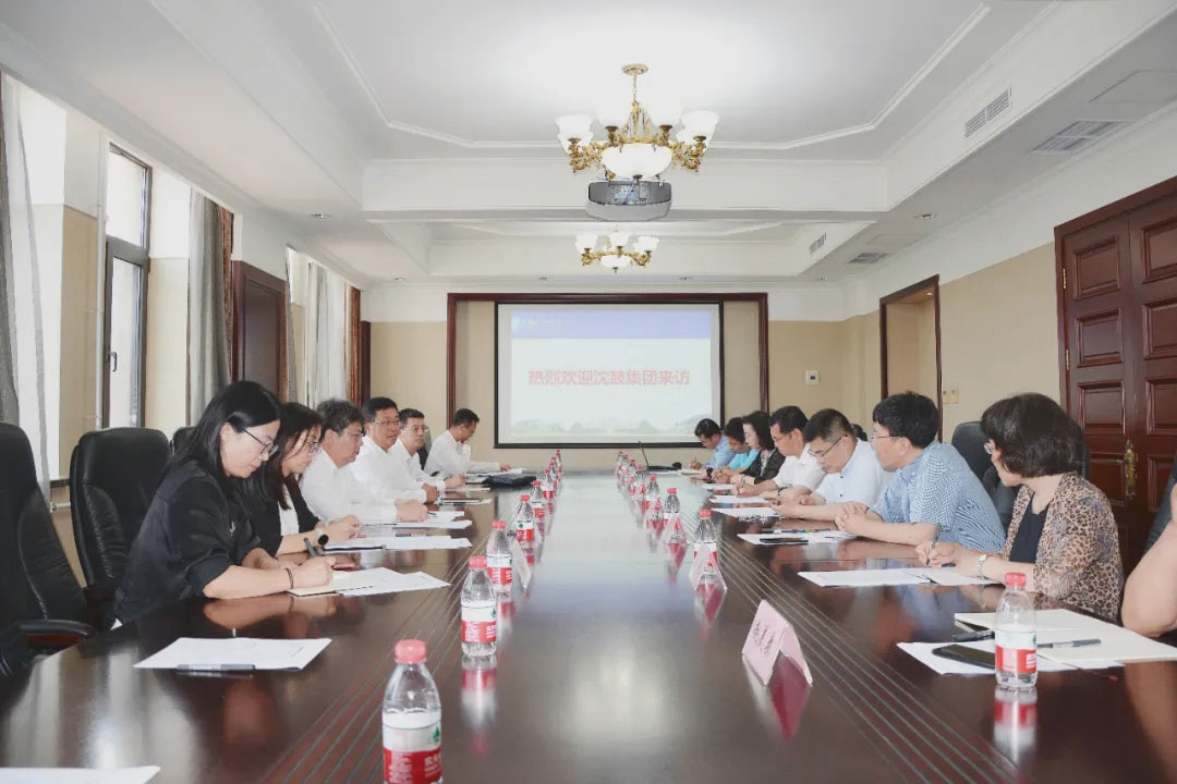 20210705112519_411 首页- 尊龙集团中国官方网站