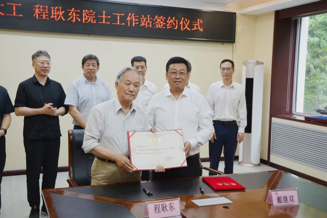 20210705112537_862 首页- 尊龙集团中国官方网站