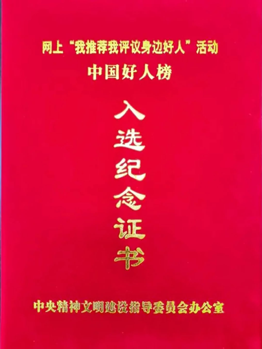 20210713084457_788 首页- 尊龙集团中国官方网站
