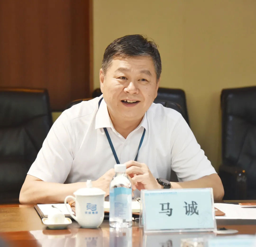 首页- 尊龙集团中国官方网站