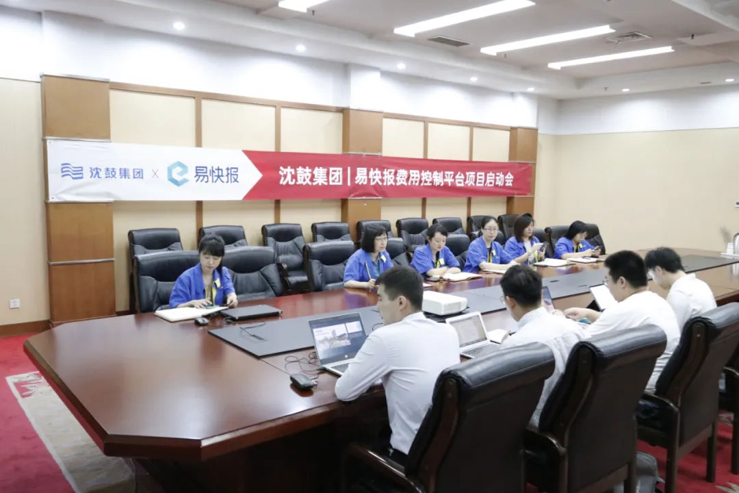 20210720084610_107 首页- 尊龙集团中国官方网站