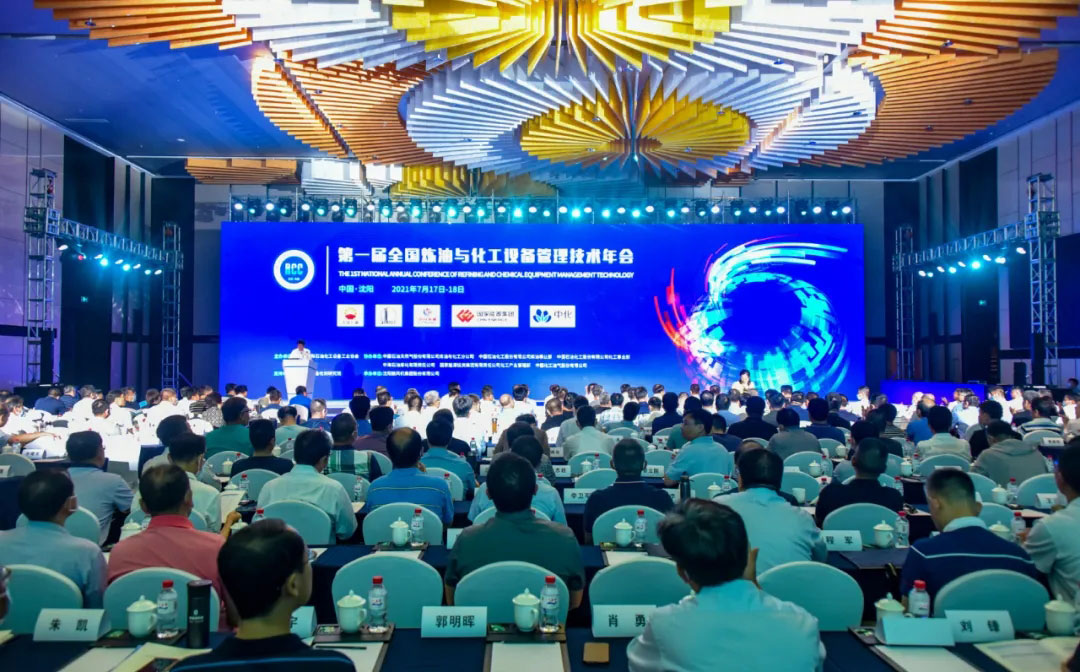20210726135814_802 首页- 尊龙集团中国官方网站