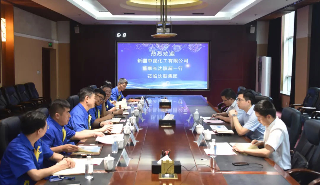 20210726141236_850 首页- 尊龙集团中国官方网站