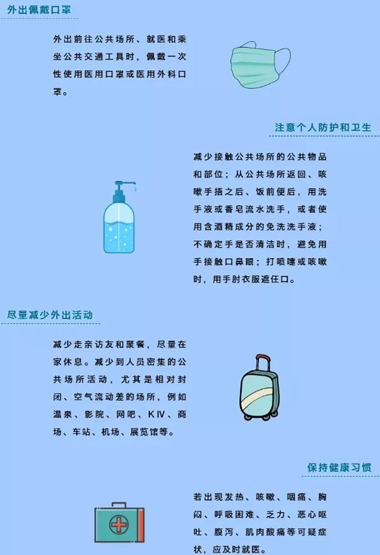 20210809103019_981 首页- 尊龙集团中国官方网站