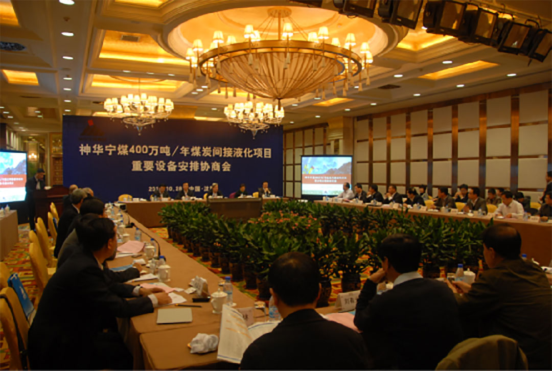20210823102730_567 首页- 尊龙集团中国官方网站