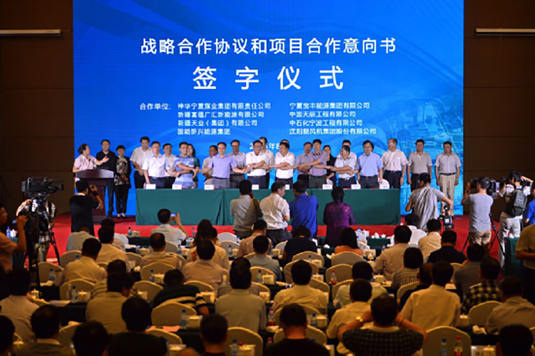20210823102833_865 首页- 尊龙集团中国官方网站