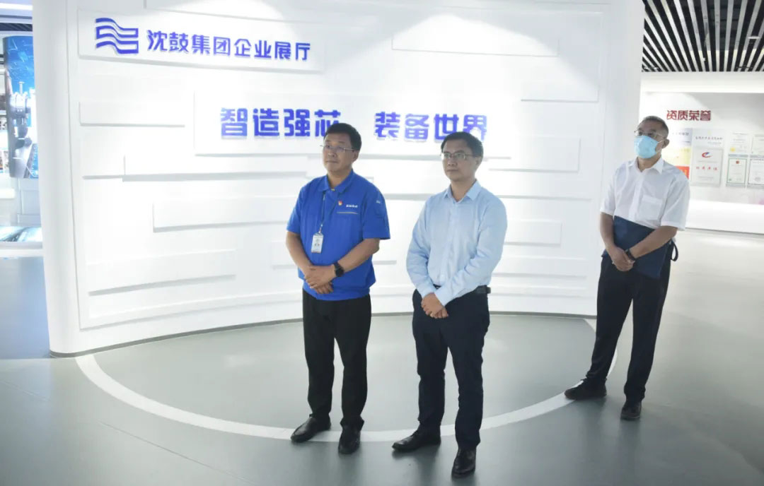 20210823103527_421 首页- 尊龙集团中国官方网站