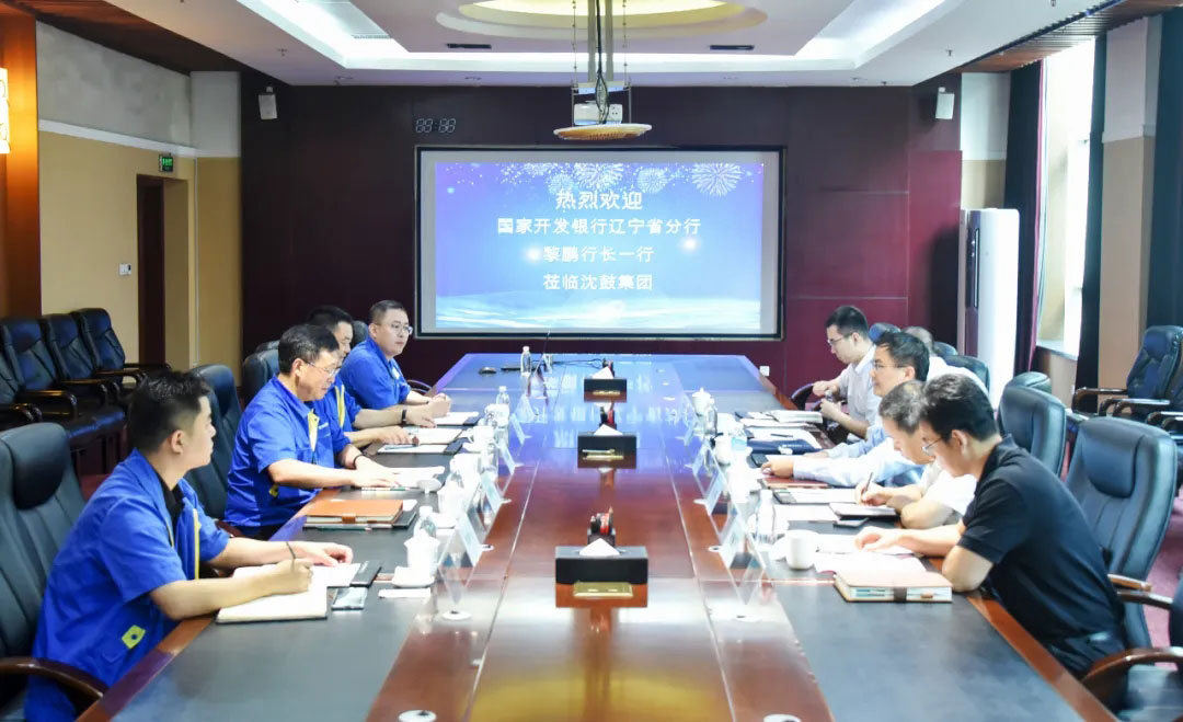 20210823103557_197 首页- 尊龙集团中国官方网站