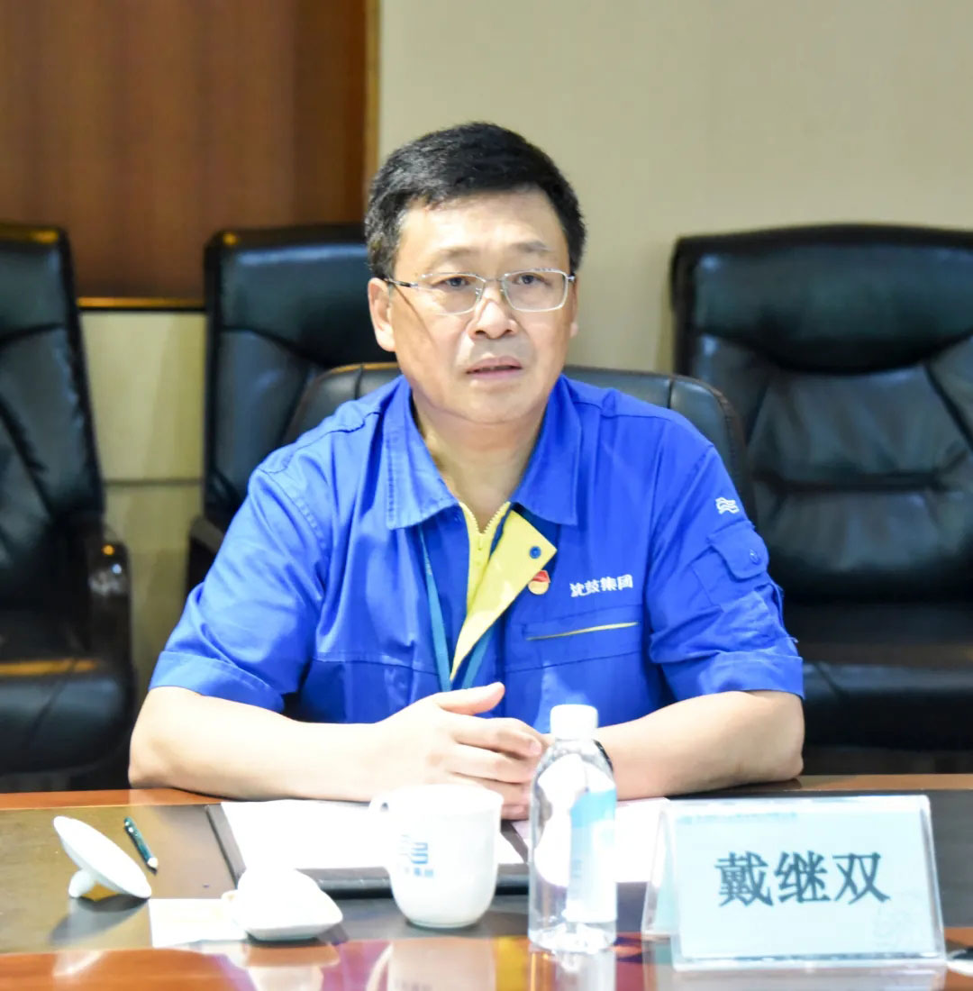 20210823103617_283 首页- 尊龙集团中国官方网站