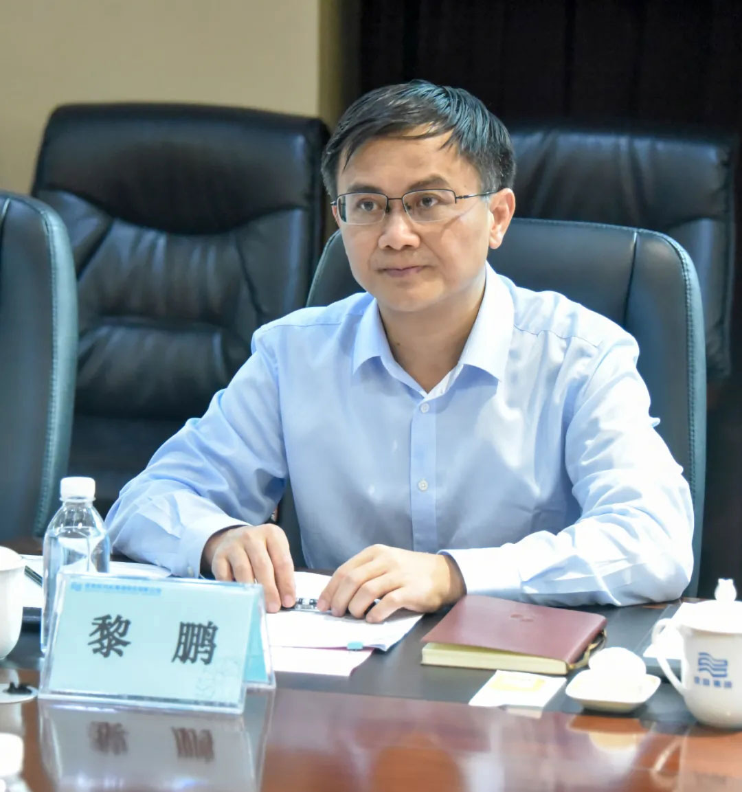 20210823103633_597 首页- 尊龙集团中国官方网站