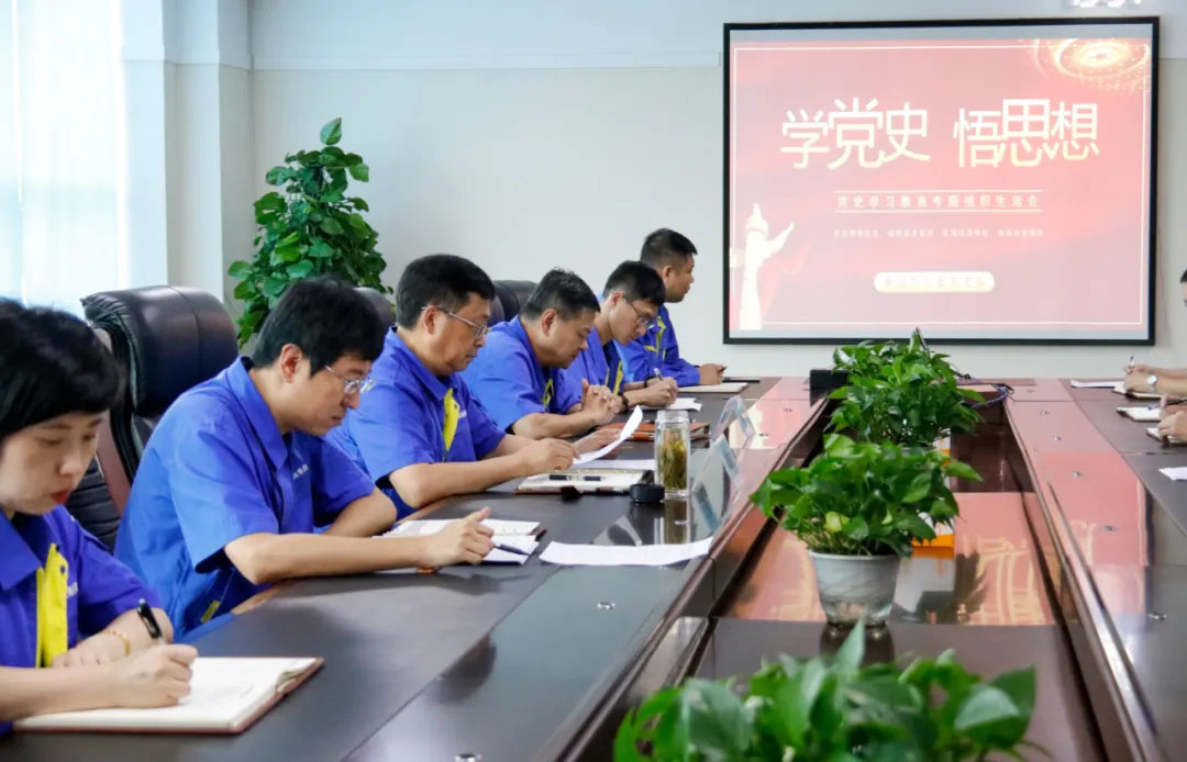 20210823104005_651 首页- 尊龙集团中国官方网站