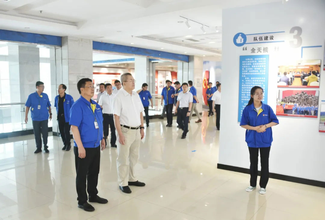 20210906094825_390 首页- 尊龙集团中国官方网站