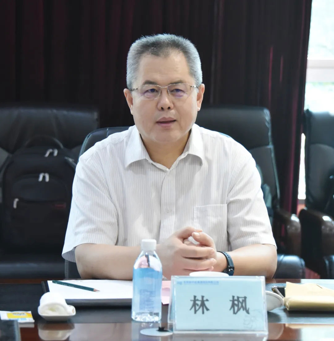 20210906094931_281 首页- 尊龙集团中国官方网站