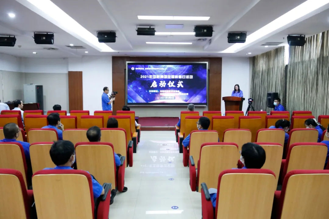 20210914114944_678 首页- 尊龙集团中国官方网站