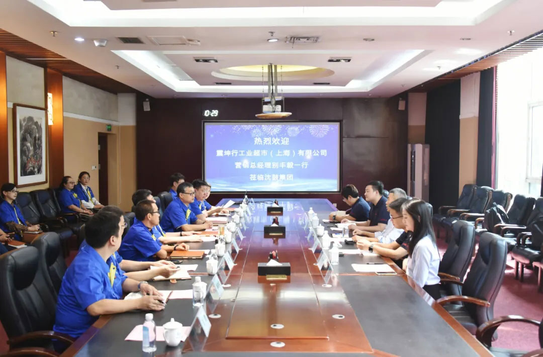 20210922105958_318 首页- 尊龙集团中国官方网站