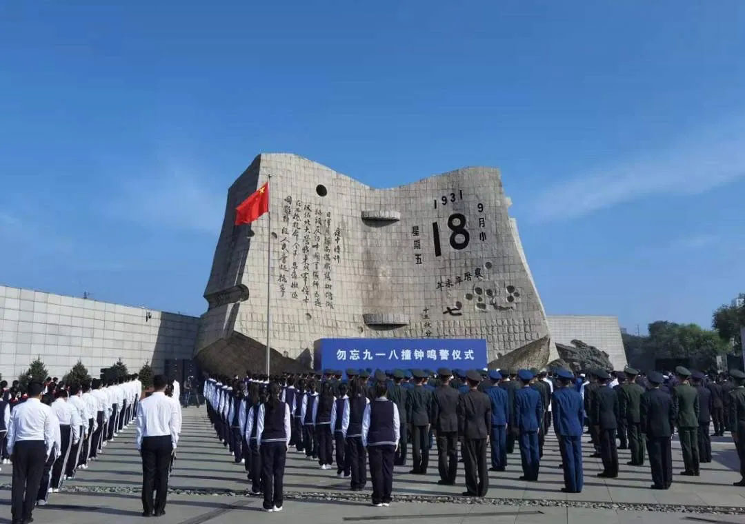 20210922110859_348 首页- 尊龙集团中国官方网站