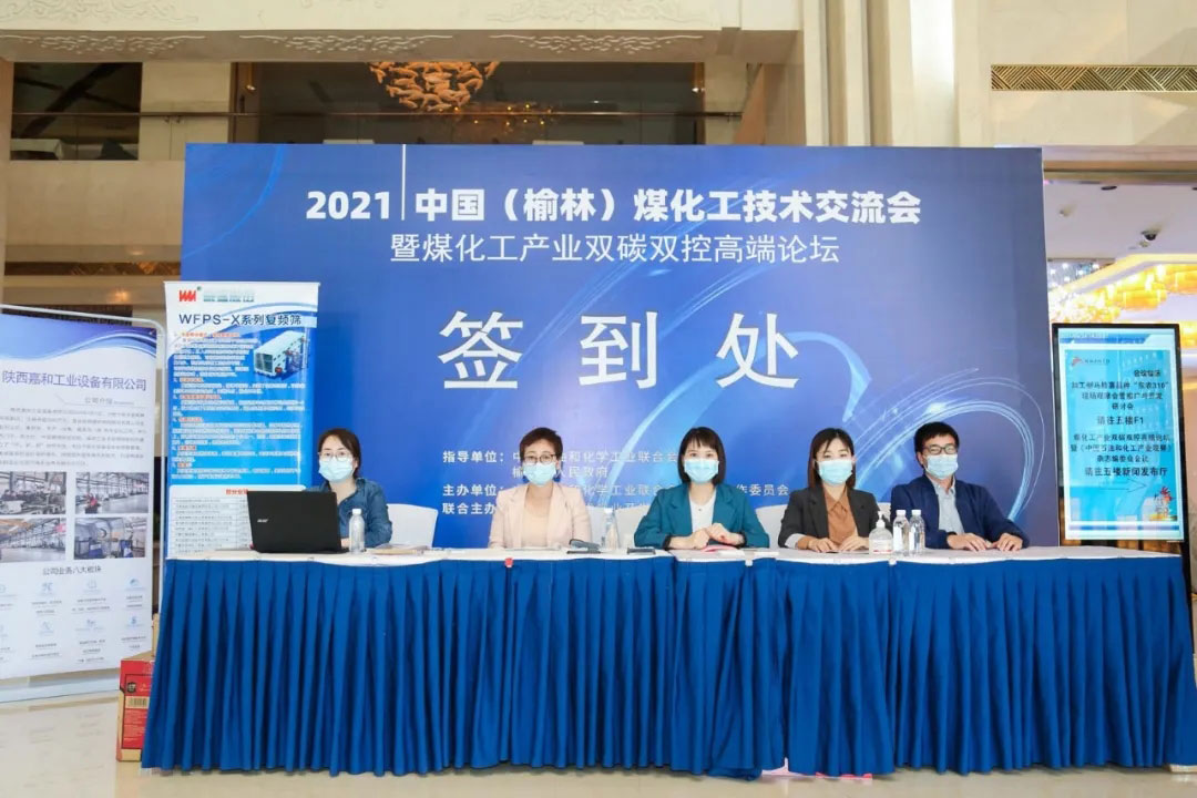 20211008101150_201 首页- 尊龙集团中国官方网站