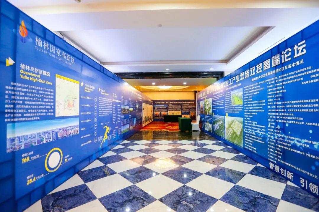 20211008101324_654 首页- 尊龙集团中国官方网站