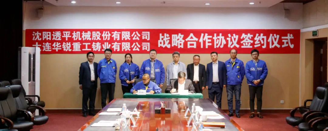 20211025101155_379 首页- 尊龙集团中国官方网站