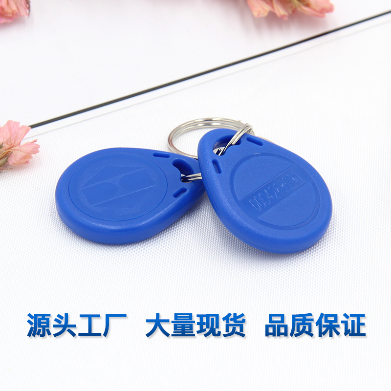 TK4100Կ�׿�_2��IDԿ�׿ۿ�_Կ�׿���������2