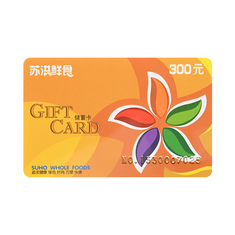 PVC���濨_�߶����濨