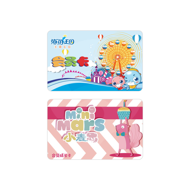 ����ic��_ic����������_����ic������2