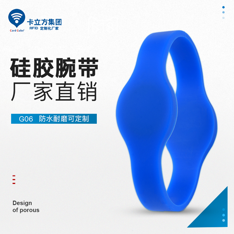 ��Ƶrfid�轺���_�轺����ӹ���3