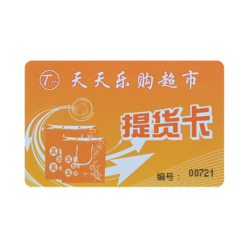 �ߵ�ĥɰ������