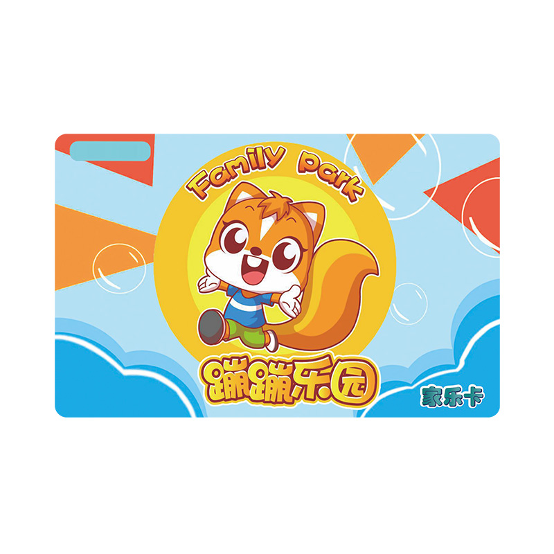 ���վ�ν���_����IC������2