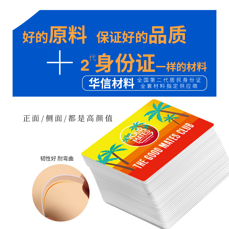 ���վ�ν���_����IC������3