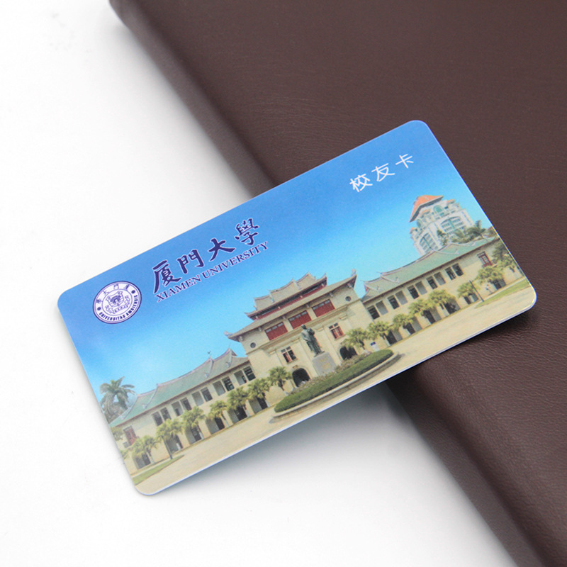 ����ic����˾_ic��оƬ����2