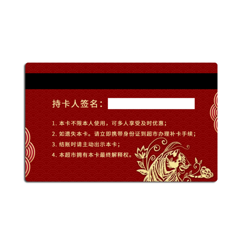 ��Ա�̽�_VIP�̽�����2