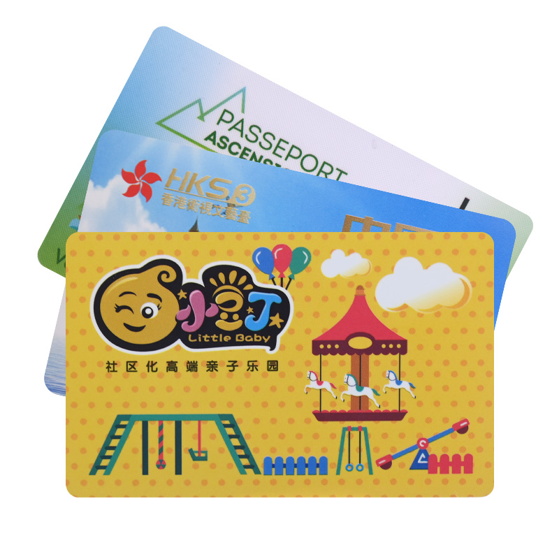 �߶˴�����_rfid������3