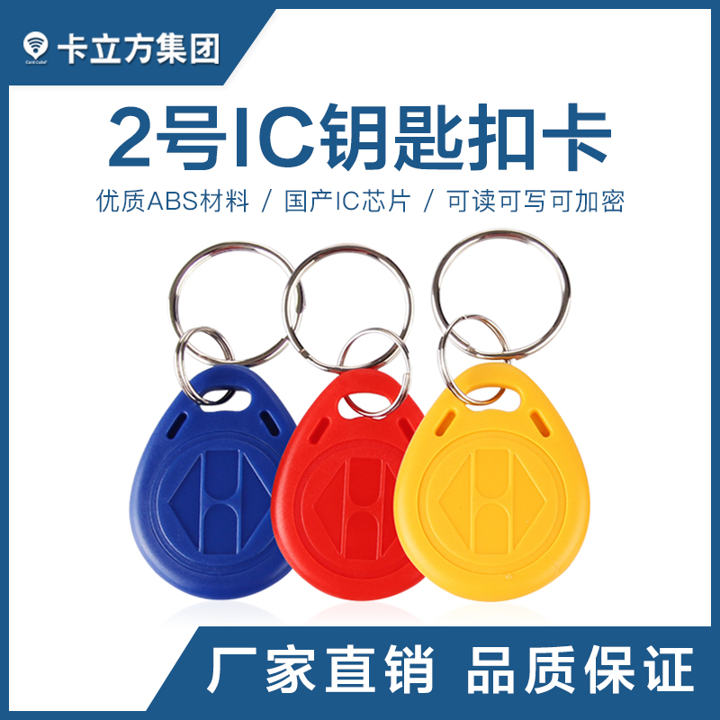 2��ICԿ�׿�_����ICԿ�׿ۿ�_����ICоƬ������