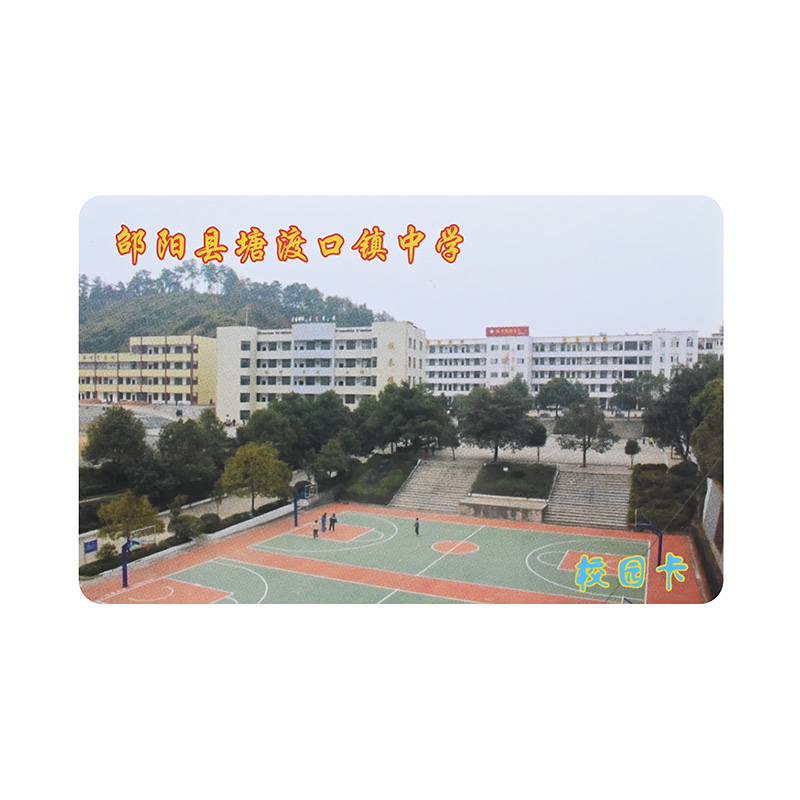 ���鿨��������_DIY���鿨�̼�3