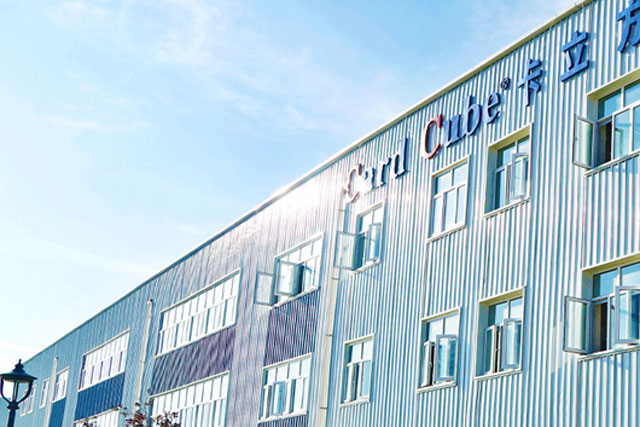 º£ÔÏØ×ðÁú¿Ê±¹ÙÍøÖÇÄܿƼ¼ÓÐÏÞ¹«Ë¾ º£ÔÏØ×ðÁú¿Ê±¹ÙÍøÖÇÄܿƼ¼ÓÐÏÞ¹«Ë¾