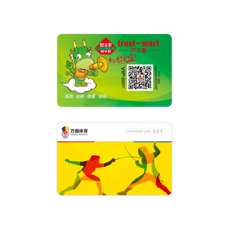 PVC͸��������_͸�����ƿ�����3