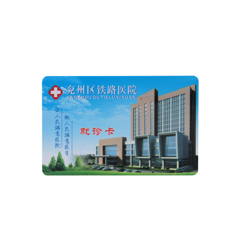 ic������쿨����_ҽ�ƿ�����