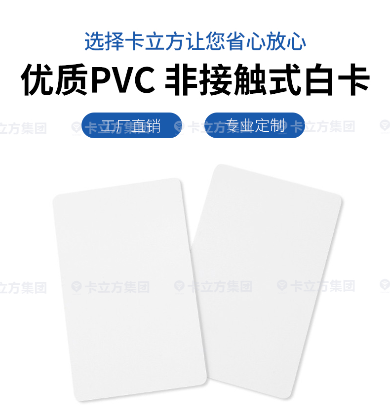 nfcˮ���ν���4