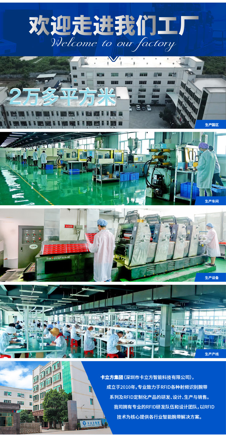 PVC�ʽ�Կ�׿�1