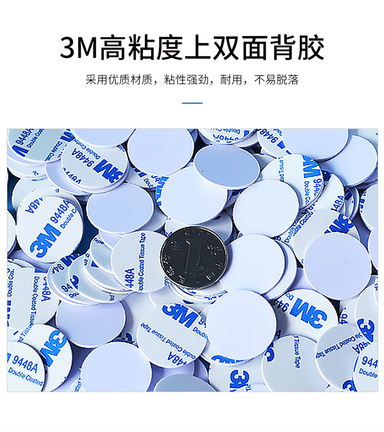 rfidǮ�ҿ�����4