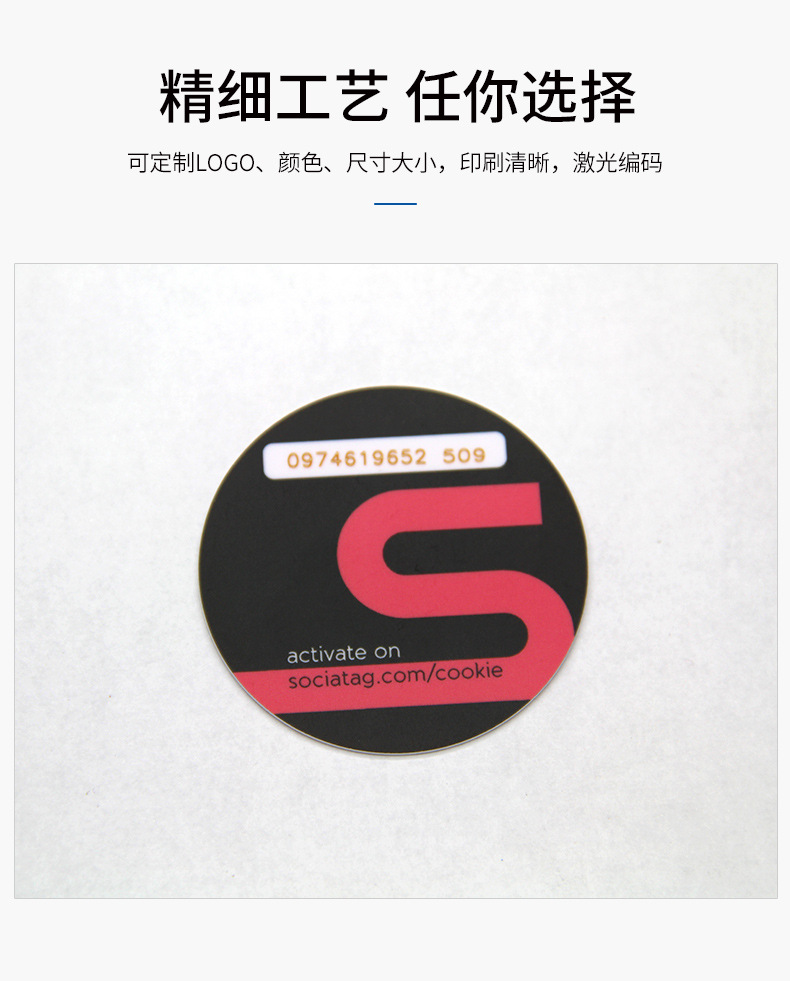 rfidǮ�ҿ�����5